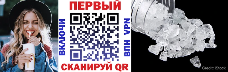 площадка какой сайт omg ССЫЛКА Кизел Амфетамин VHQ