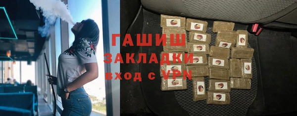 COCAINE Заволжск