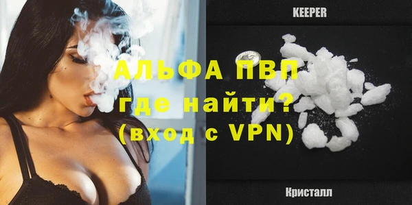 гидра Остров