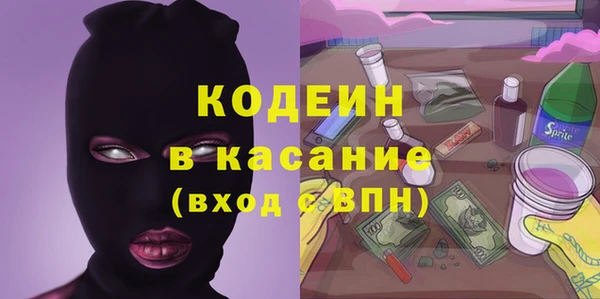 a pvp Пестово