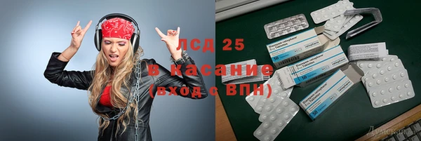 a pvp Пестово