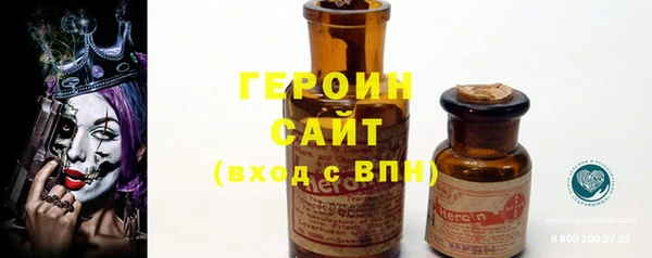 a pvp Пестово