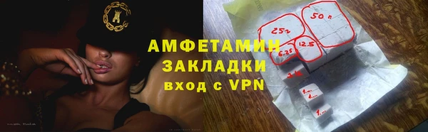 a pvp Пестово