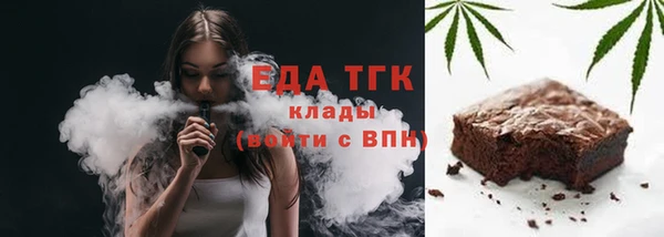 a pvp Пестово