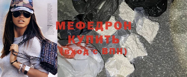a pvp Пестово