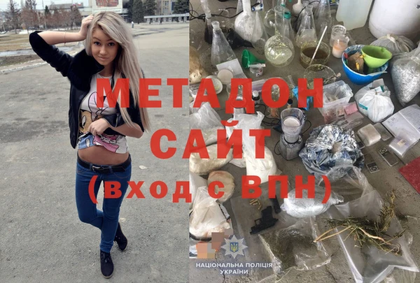 a pvp Пестово