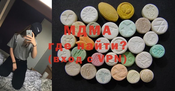 гашишное масло Пересвет