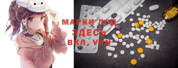 a pvp Пестово