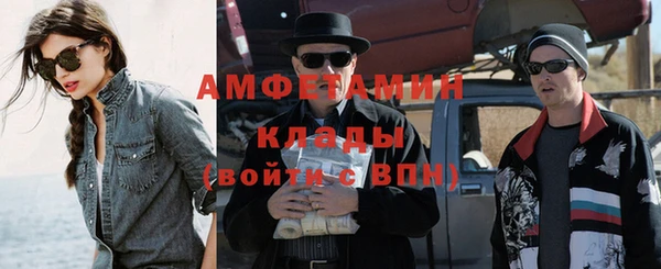 a pvp Пестово