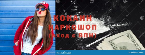 a pvp Пестово