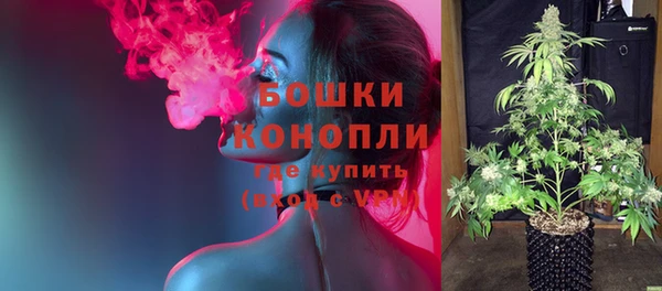 стаф Переславль-Залесский
