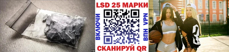 площадка наркотические препараты  Кизел  Лсд 25 экстази ecstasy 