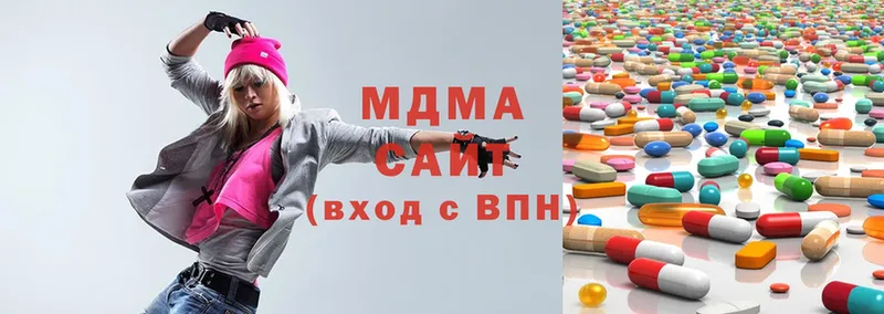 MDMA молли  Кизел 