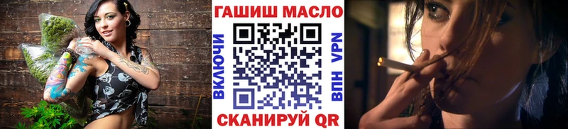 ТГК жижа  Кизел 
